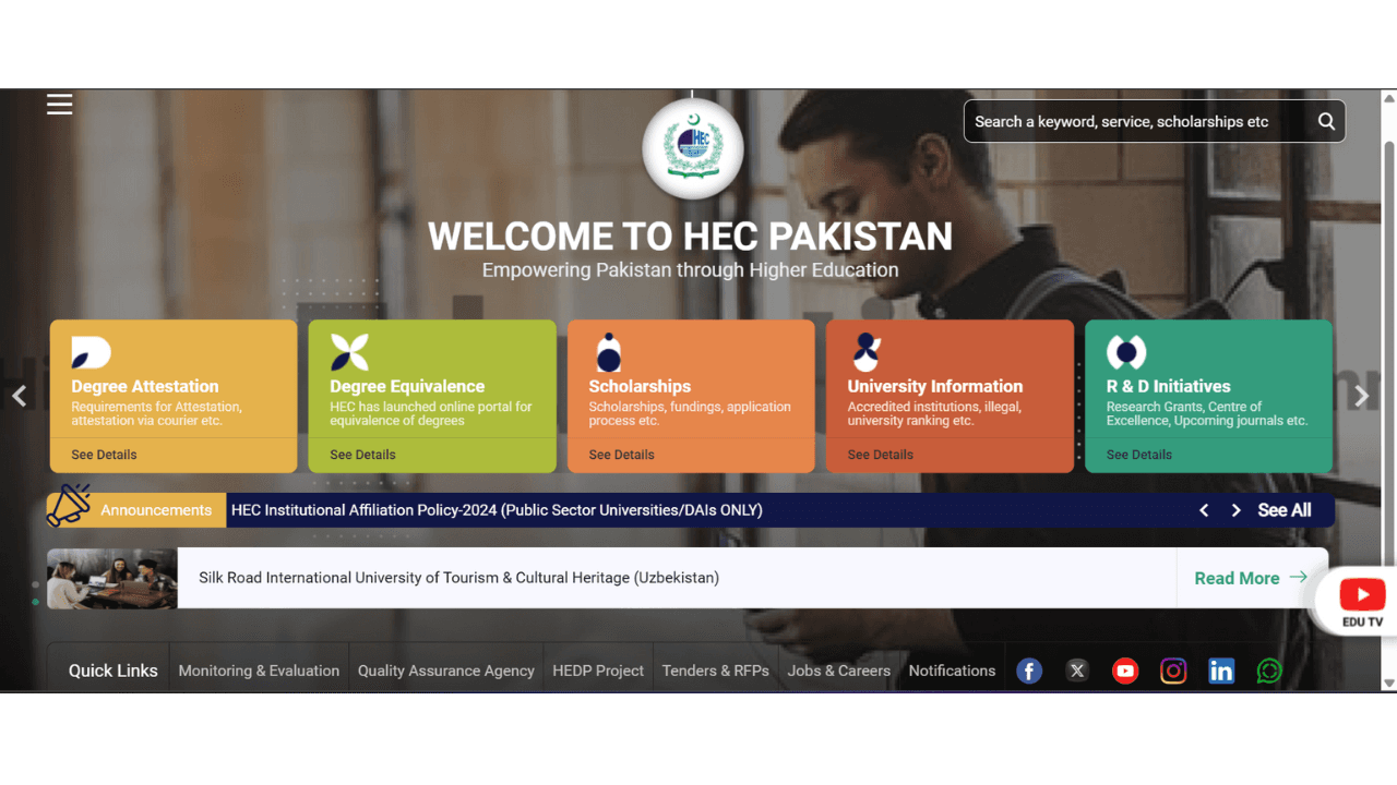 HEC Pakistan Public Portal - Official public-facing portal for the Higher Education Commission of Pakistan, serving as a central hub for higher education information, resources, and services nationwide.